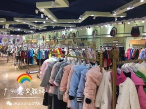 品牌折扣童裝羽絨服批發(fā) 一手貨源揭秘與廣州市場優(yōu)勢