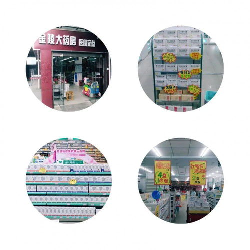 熱烈慶?！肮ど坦步?贏戰(zhàn)未來”賦能藥房女性大健康照護(hù)方案戰(zhàn)略合作啟動會議暨展覽服務(wù)圓滿召開