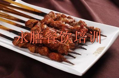 廣州永膳餐飲培訓公司 專業燒烤培訓與設備一站式解決方案